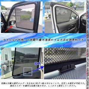 サンシェード 車 サンシェード ヴェルファイア...の詳細画像3