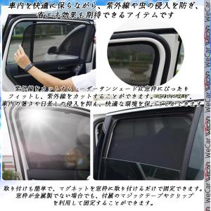 サンシェード 車 サンシェード ヴェルファイア...の詳細画像4