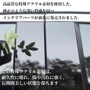 カローラ ピラーガーニッシュ サイドバイザー ...の詳細画像1