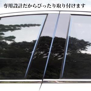 カローラ ピラーガーニッシュ サイドバイザー ...の詳細画像2