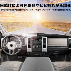 NISSAN ニッサン 日産 新型 デイズ B...の詳細画像1