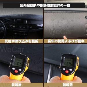 新型 ステップワゴン ダッシュボードマット R...の詳細画像4
