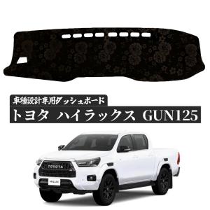 トヨタ ハイラックス GUN125 120系 ...の詳細画像1