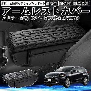 L350S タント リアキャンバープレート スペーサー 3度タイプ ダイハツ