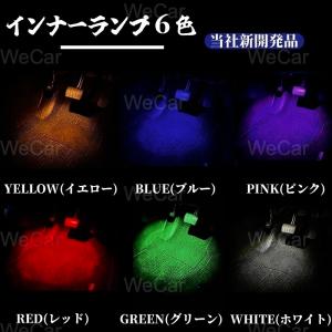 トヨタ ハリアー 30 60 80 LED イ...の詳細画像2
