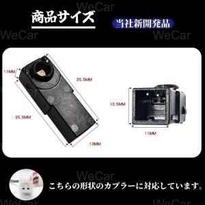 トヨタ ハリアー 30 60 80 LED イ...の詳細画像4
