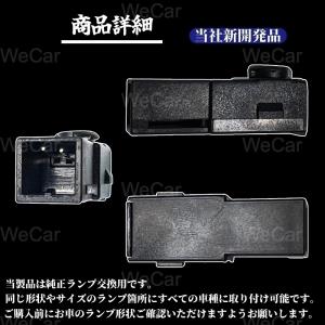 トヨタ ハリアー 30 60 80 LED イ...の詳細画像5
