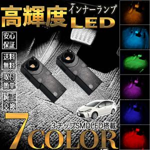 【新品未開封】ジャグラー　まとめ売り　キューブクッション　シリコンランプ　他 数量限定！「ZEXUS 生誕15周年記念モデル」発売中。「ZX-R390