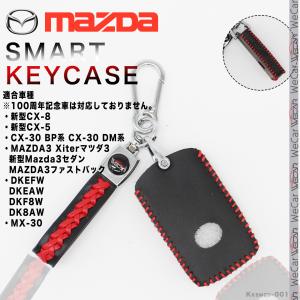 正規品】 マツダ純正部品 サバンナ RX-7 アンフィニロゴ FD3S 生