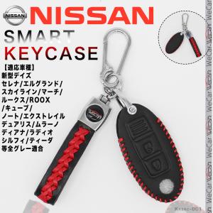キーホルダー　確認用 ご確認用】キーホルダー 新品】kawasaki Ninja レザー 革製