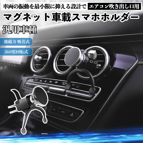 レクサス LBX Cool Relax Bespoke Build MORIZO RR マグネット車...