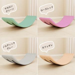 バランスボード ゆらゆら子供 おもちゃ 子供 ...の詳細画像2