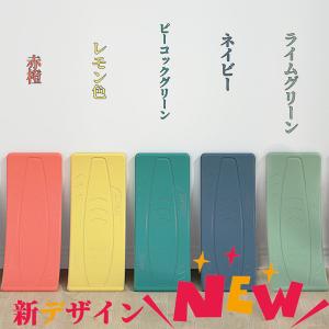 バランスボード ゆらゆら子供 おもちゃ 子供 ...の詳細画像3