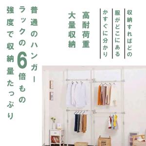 天井突っ張り式 ハンガーラック L字 4段 つ...の詳細画像1