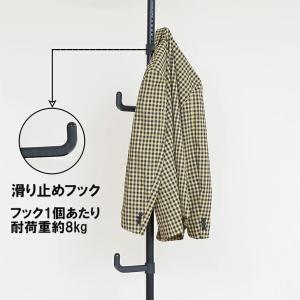 突っ張りポールハンガー つっぱりポールハンガー...の詳細画像5