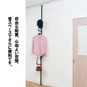 突っ張りポールハンガー つっぱりポールハンガー...の詳細画像1