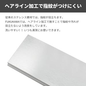 ワイドコンロ ih に対応!排気口カバー 90...の詳細画像1