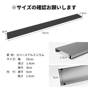 ワイドコンロ ih に対応!排気口カバー 90...の詳細画像3