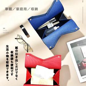 トイレットペーパーホルダー おしゃれ 2連 棚...の詳細画像4