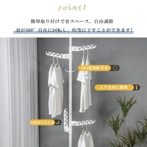 折りたたみ式フック 突っ張りポールハンガー つ...の詳細画像2