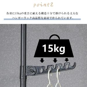 折りたたみ式フック 突っ張りポールハンガー つ...の詳細画像3