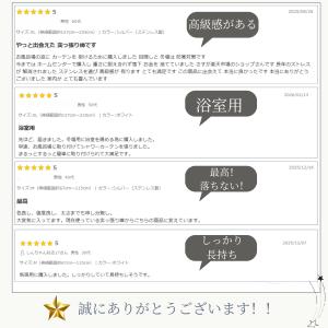 突っ張り棒 強力 つっぱり棒つっぱり式 ハンガ...の詳細画像3