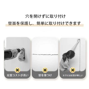 突っ張り棒 強力 つっぱり棒つっぱり式 ハンガ...の詳細画像4