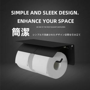 トイレットペーパーホルダー おしゃれ 2連 ダ...の詳細画像1