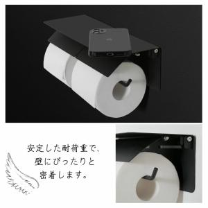 トイレットペーパーホルダー おしゃれ 2連 ダ...の詳細画像2