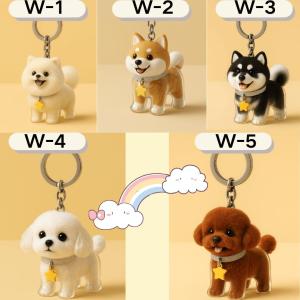 犬の毛収納キーホルダー メモリアルペットグッズ...の詳細画像1