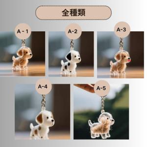 犬の毛収納キーホルダー メモリアルペットグッズ...の詳細画像2