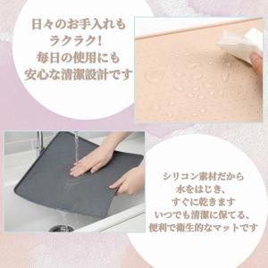 ペットシリコントイレマット ペットシリコンマッ...の詳細画像3