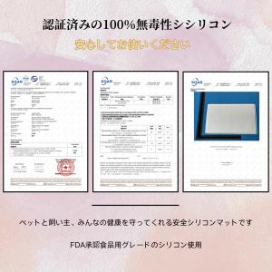 ペットシリコントイレマット ペットシリコンマッ...の詳細画像5