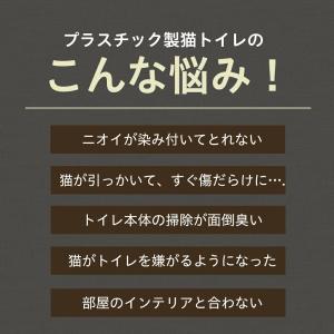ステンレス猫トイレ 猫トイレ掃除簡単 猫トイレ...の詳細画像1