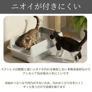 ステンレス猫トイレ 猫トイレ掃除簡単 猫トイレ...の詳細画像4