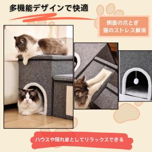 ペットステップ ペット階段 犬用ステップ 猫用...の詳細画像5