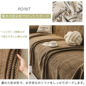 ソファーカバー 即納 かけるだけ ソファカバー...の詳細画像3