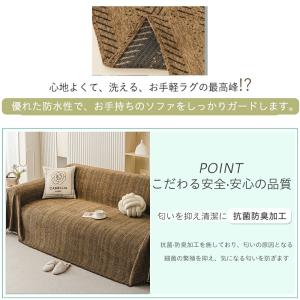 ソファーカバー 即納 かけるだけ ソファカバー...の詳細画像4