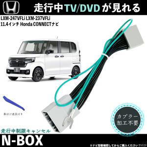 テレビ✨美品❗️取引中 ◼️ 地獄のスポーク張り直しの おかげで だいぶ大人なバイクに見え