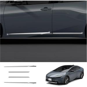 トヨタ（TOYOTA） TOYOTA純正部品 60プリウス Z用 リアバンパーガード