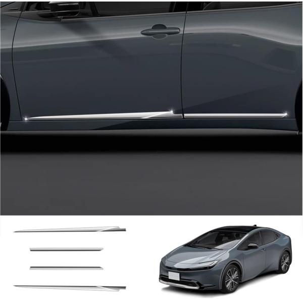 プリウス 60系 新型 トヨタ 車種専用設計 フロントグリル ガーニッシュ メッキモール バンパーグ...