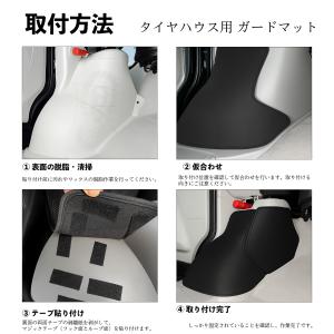エブリイワゴン エブリイバン フロント キック...の詳細画像3