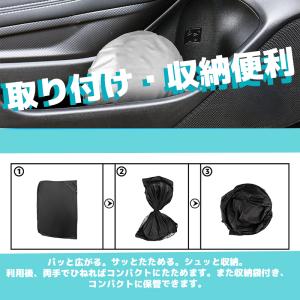 MAZDA マツダ2 車用サンシェード フロン...の詳細画像3