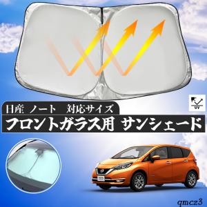 安心の6ヶ月保証 日産 ノート E12 NE12 エアフロメーター エアマス
