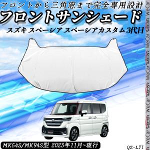 CoverCraft サンシェード 95-99y サバーバン タホ C-1500 covercraft CoverCraft 正規品 専用設計 サンシェード シルバー