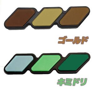 グリルバッジ フロントグリル エンブレム トヨ...の詳細画像4