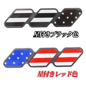 グリルバッジ フロントグリル エンブレム トヨ...の詳細画像2