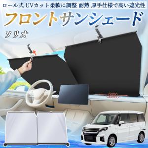 △キャリイ DA63T 環境適合品カーエアコンセット 99220-67H13 （旧品番