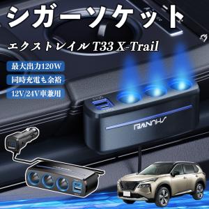 5.11 Tactical シートバックカバー VR HEXGRID モジュラーパネル 車載