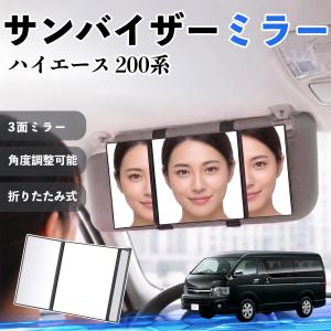 バニティ ミラー : MOONEYES - 通販 - Yahoo!ショッピング